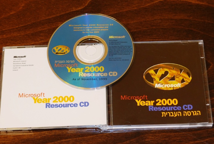 Y2K Panic Vanished Overnight