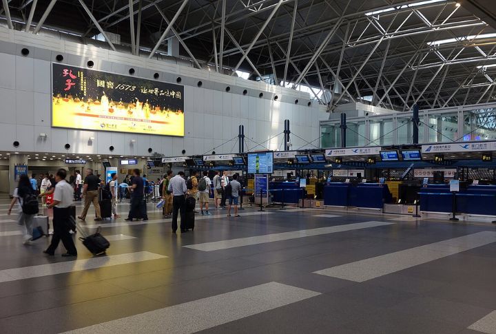 Beijing Capital International Airport, China