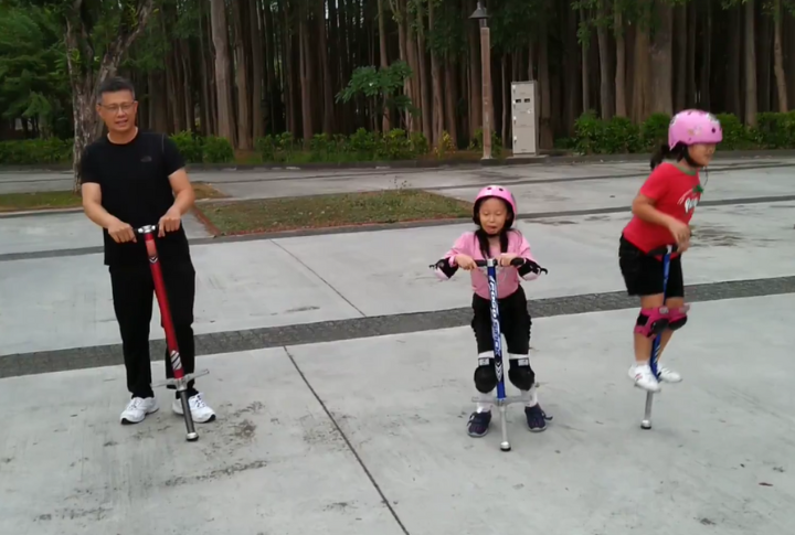 Pogo Sticks