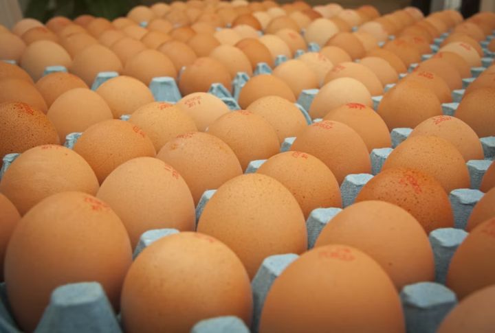 How Many Eggs Are Affected?