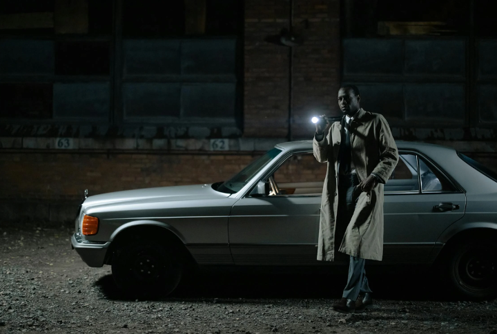 Flashlight
