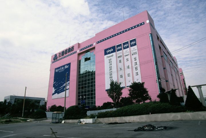Sampoong Department Store, South Korea